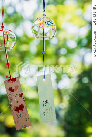 A cool wind chime A cool wind chime 141431493