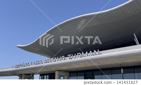 Croatia Zagreb Airport Croatia Zagreb Airport 141431827