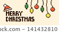 Color Christmas elements. 141432810