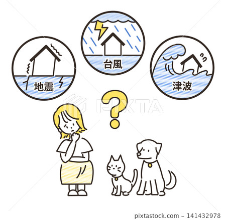 一幅插圖，描繪了一位女士正在糾結是否要帶著寵物撤離。 141432978