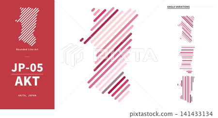 A minimalist design featuring a map illustration of Akita Prefecture drawn with red and pink lines. A minimalist design featuring a map illustration of Akita Prefecture drawn with red and pink lines. 141433134