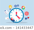 Businessman  time clock with productive office concept of time management, deadlines, punctuality, and business planning career improvement or work performance 141433447