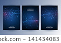 Abstract blue digital technology cover template set with futuristic glowing curved wave lines, cyan light flow poster background, A4 brochure layout for cyber network science business presentation. 141434083