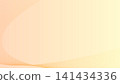 簡潔的橘色背景，搭配優美的漸層和流暢的設計；非常適合用於簡報和商務用途。 141434336