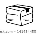 一張被壓扁的紙箱插圖（垃圾、回收、損壞、囤積者的家） 141434455