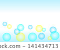 Beautiful soap bubble background 141434713