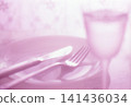 Pastel shower (lifestyle image) 141436034