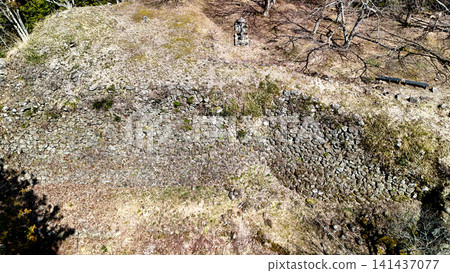 Aerial view of Yagi Castle, a mountain castle in Tajima Province, showing the baileys and stone walls. Aerial view of Yagi Castle, a mountain castle in Tajima Province, showing the baileys and stone walls. 141437077
