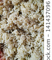 Close up overhead view of cooked plain white basmati rice served in a bowl. Close up overhead view of cooked plain white basmati rice served in a bowl. 141437096
