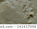 Creamy textured surface of yogurt or thick sauce background. Creamy textured surface of yogurt or thick sauce background. 141437098