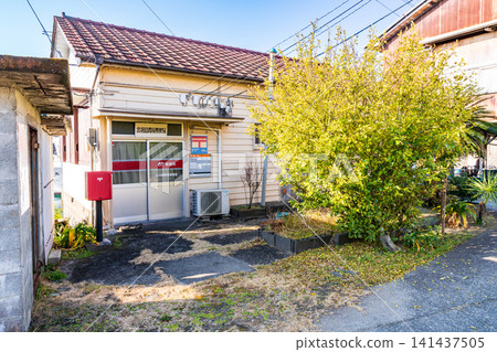 【傳統建築群重要保存地區】德島縣海府郡麥町出羽島西鳩聚落出羽島簡易郵局 141437505