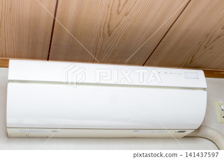 [Image of an air conditioner/cooler] 141437597