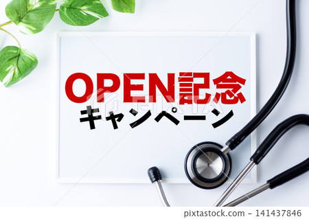 開幕競選留言板 開幕競選留言板 141437846