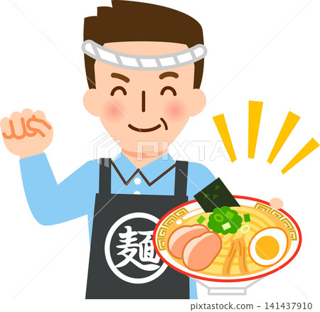 A ramen shop owner smiling as he hands over a bowl of ramen. A ramen shop owner smiling as he hands over a bowl of ramen. 141437910