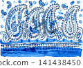 A rough watercolor drawing of a Sarasa pen (26722 pixels, 700 pixels) 141438450