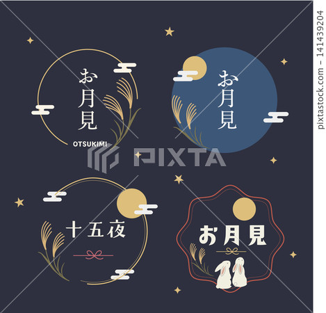 Autumn-themed logo and illustration for moon viewing. 141439204