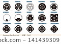 Family crest set 2 141439309