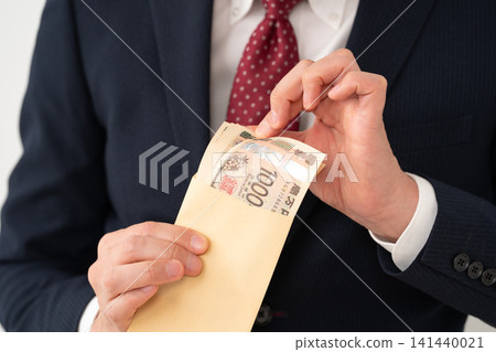 Money, bribes, income Money, bribes, income 141440021