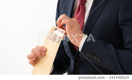 Money, bribes, income Money, bribes, income 141440024