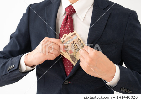 Money, bribes, income Money, bribes, income 141440026