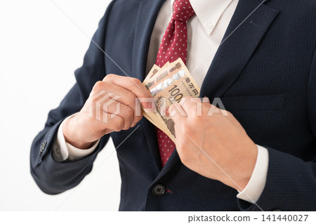 金錢、賄賂、收入 金錢、賄賂、收入 141440027