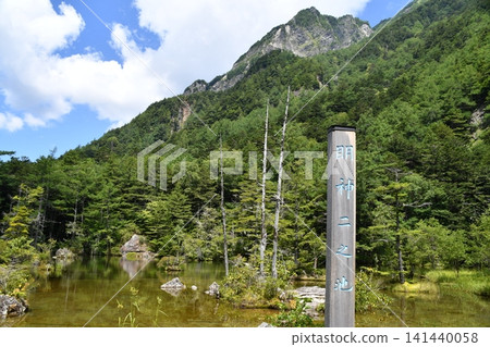Kamikochi in summer Kamikochi in summer 141440058