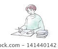 一幅水彩風格的插圖，描繪了一個微笑的男孩正在學習，筆記本是打開的。 141440142