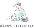 一幅水彩風格的插圖，描繪了一個男孩攤開筆記本，卻無法理解學習內容。 141440143