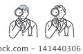 A male doctor uses a magnifying glass to perform a medical check-up. 141440306