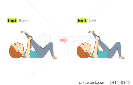 An illustration of a woman doing a stretch that can be done while lying down, which stretches the back of her thighs and hip joints. An illustration of a woman doing a stretch that can be done while lying down, which stretches the back of her thighs and hip joints. 141440543