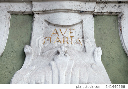 Ave Maria monogram on the house facade in Graz, Styria, Austria Ave Maria monogram on the house facade in Graz, Styria, Austria 141440666