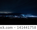Night view from Jinbagatayama Campsite 141441758
