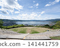Lake Suwa seen from Tateishi Park 141441759
