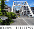 霞橋大橋（原名江崎高架橋） 141441795