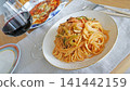 Mushroom and vegetable tomato pasta 141442159