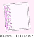 Pink transparent sticker book 141442407