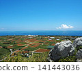 Beautiful view from a hilltop on Ie Island 141443036