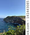 Lombok Island, Indonesia: Beach and Cliffs 141443085