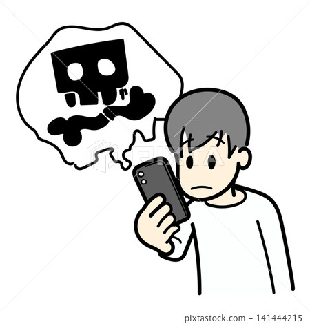 一名男子正在查看負面訊息(已高亮顯示) 一名男子正在查看負面訊息(已高亮顯示) 141444215