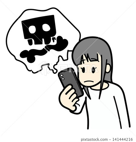 一位女性正在瀏覽負面訊息(已高亮顯示) 一位女性正在瀏覽負面訊息(已高亮顯示) 141444216