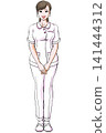 Basic standing pose, facing forward, bowing, smiling - young woman in a nurse's uniform. 141444312