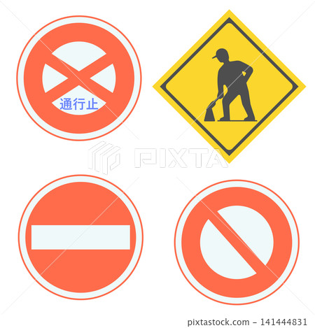 一套用於指示道路施工和道路封閉的道路標誌插圖。 一套用於指示道路施工和道路封閉的道路標誌插圖。 141444831