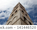 Cathedral of Saint Anastasia in Zadar, Croatia 141446520