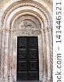 Cathedral of Saint Anastasia in Zadar, Croatia 141446521