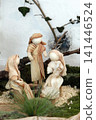 Saints Joachim and Anne 141446524