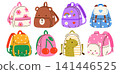 Cute school backpack collection. Set of school bags. Perfect for back to school, education, kindergarten, preschool, and children's projects. Isolated vector illustration in cartoon style 141446525