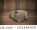 Controller Cover 2 141446939