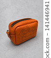 Sloth Pouch Small_1 141446941
