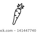 Simple and cute carrot icon (black) 141447740