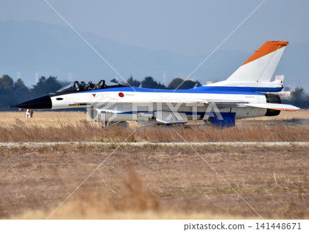 Take off F-2 fighter Take off F-2 fighter 141448671